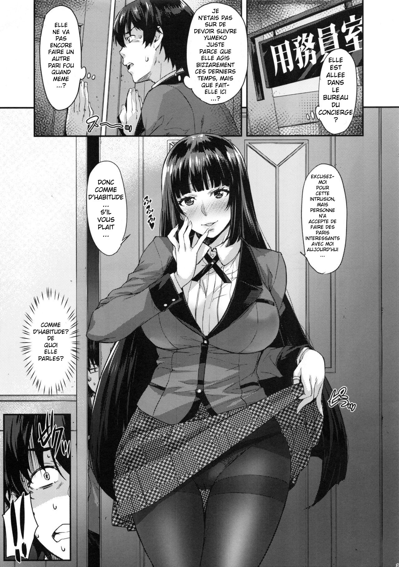 Yumeko BET numero d'image 1