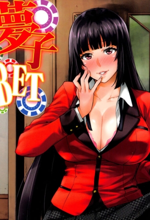 Yumeko BET