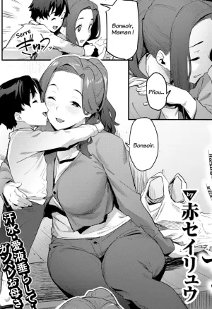 Return Mama