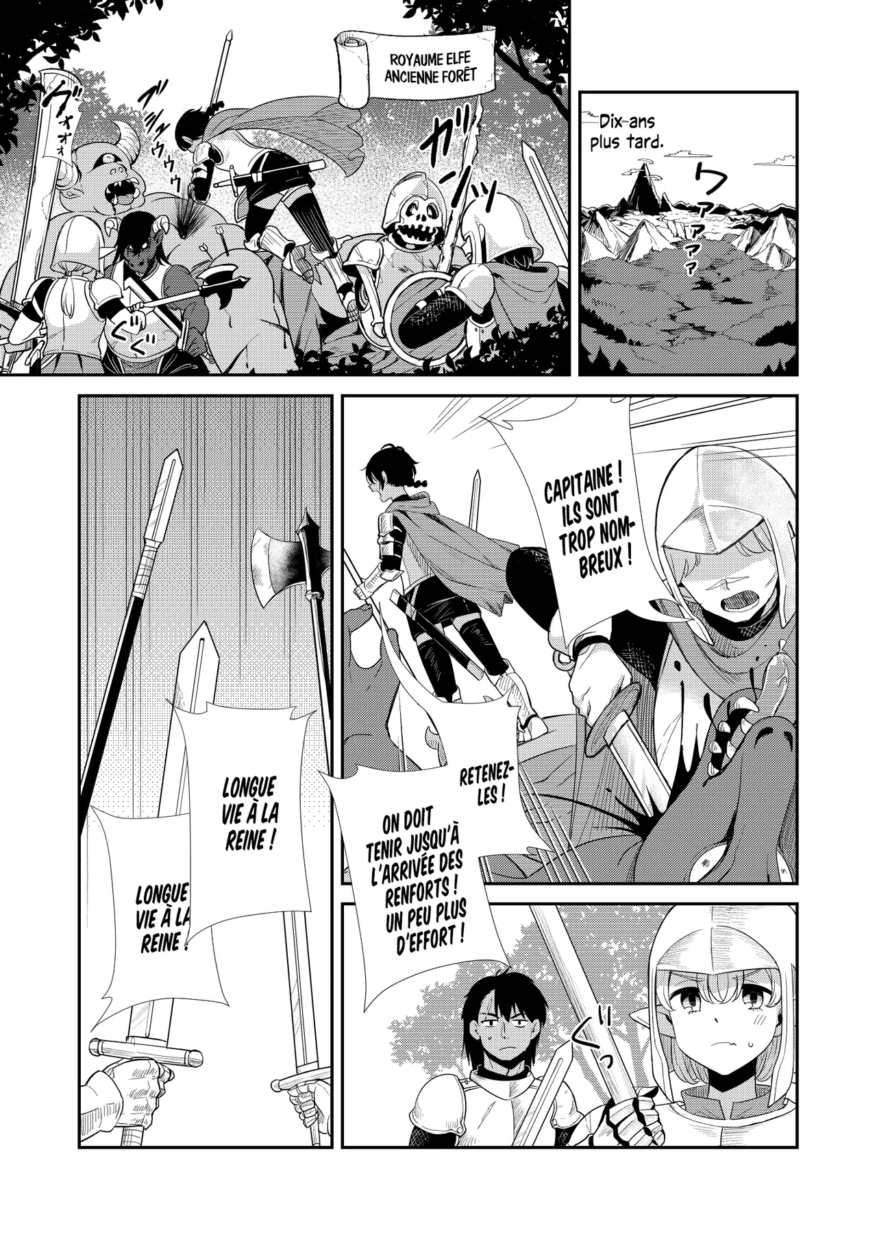 Tsuki Akari no Yoru ni numero d'image 2