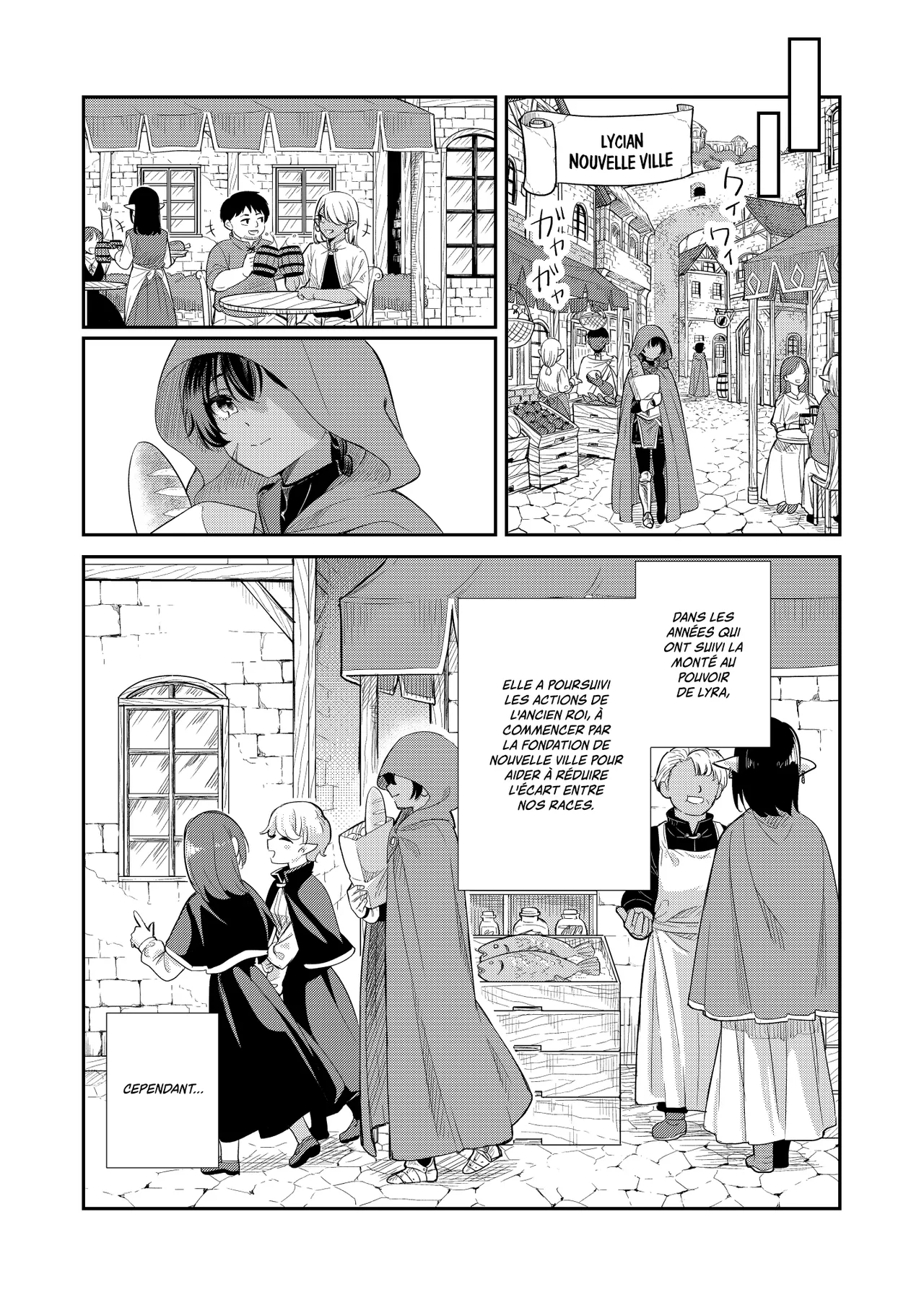 Tsuki Akari no Yoru ni numero d'image 5