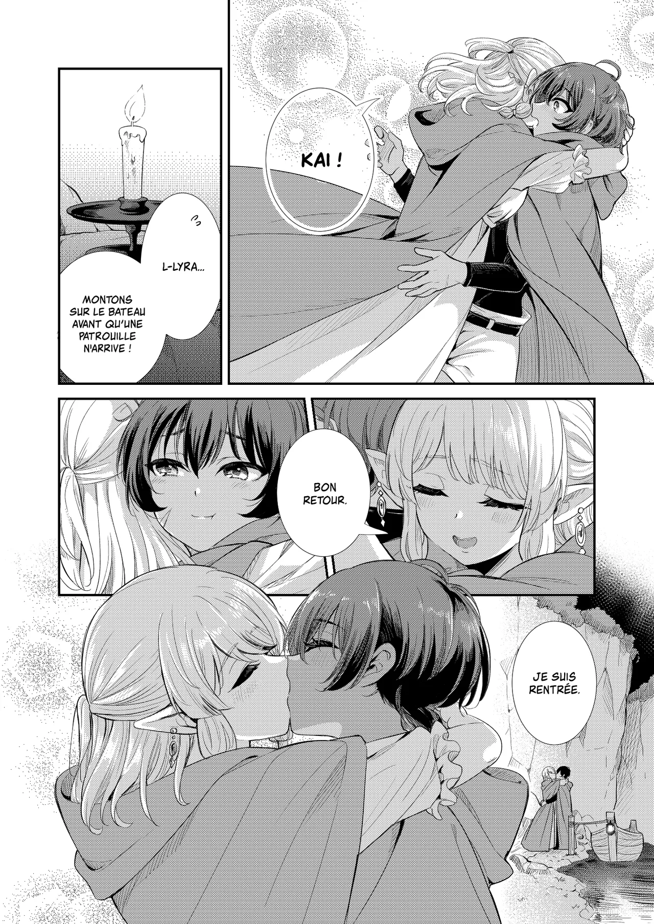 Tsuki Akari no Yoru ni numero d'image 9