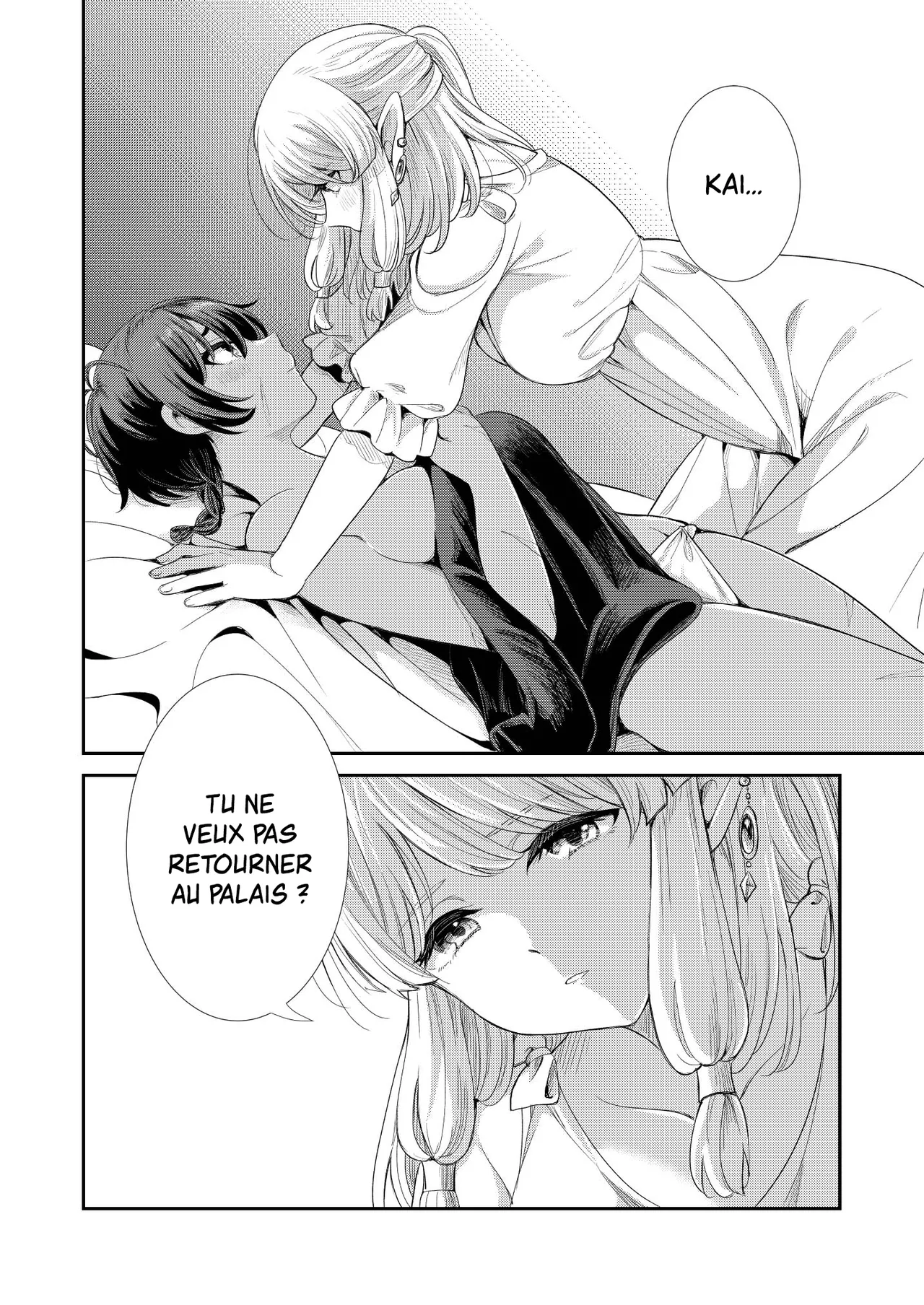Tsuki Akari no Yoru ni numero d'image 11