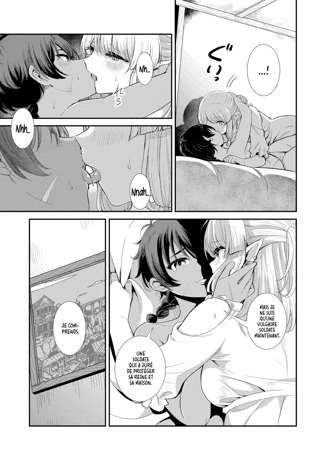 Tsuki Akari no Yoru ni numero d'image 12