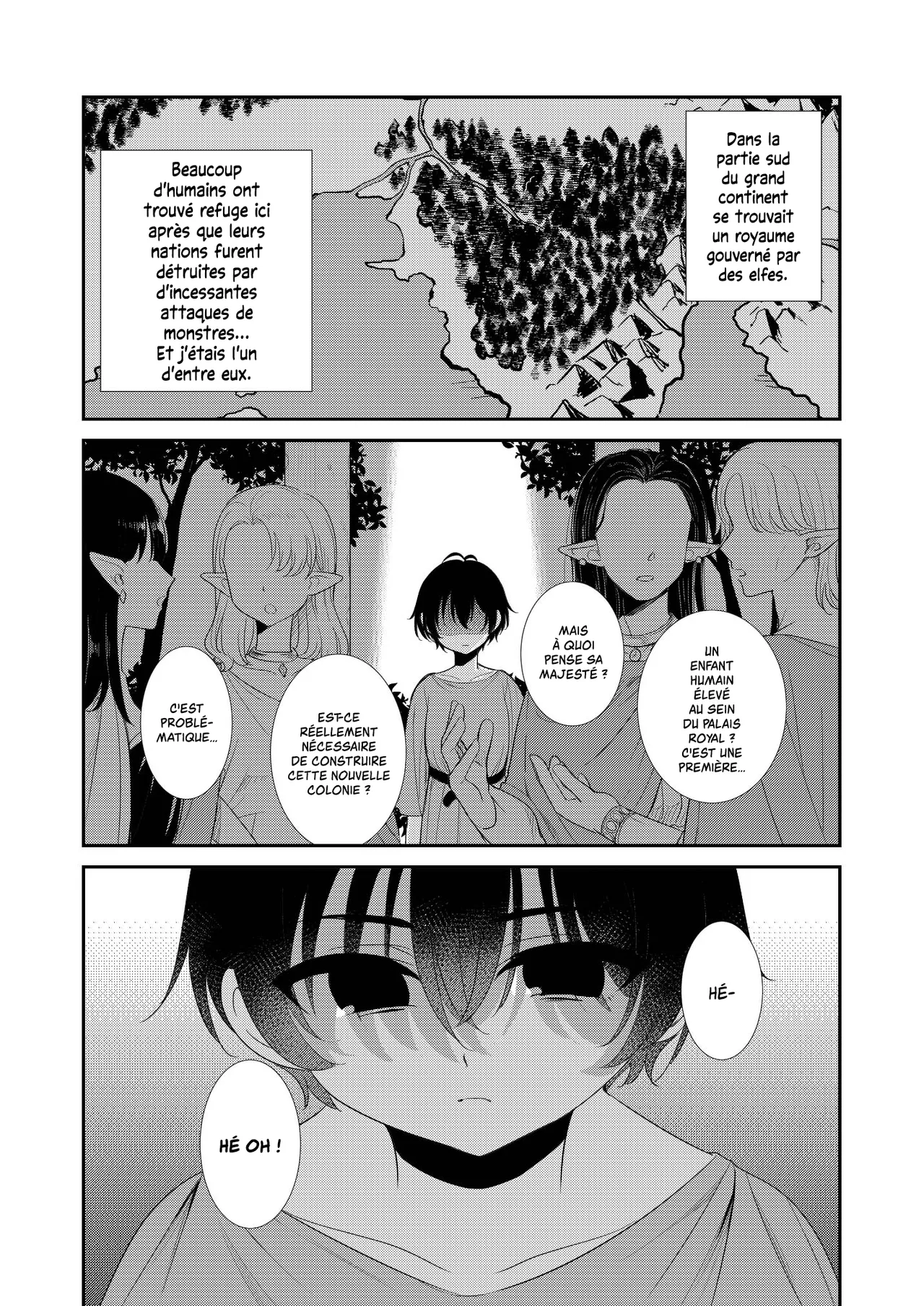 Tsuki Akari no Yoru ni