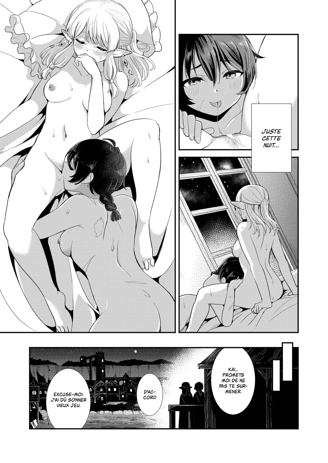 Tsuki Akari no Yoru ni numero d'image 20