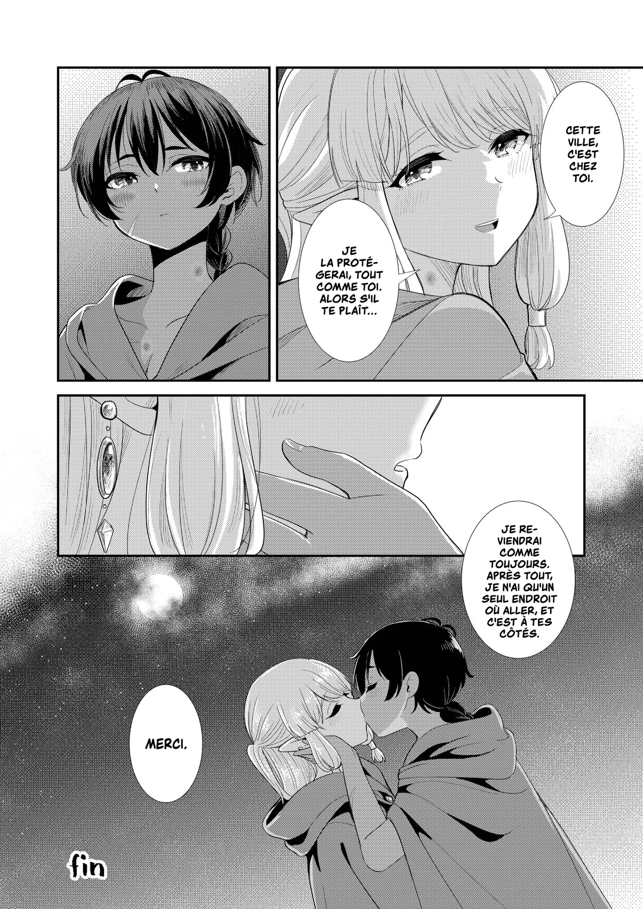 Tsuki Akari no Yoru ni numero d'image 21