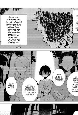 Tsuki Akari no Yoru ni