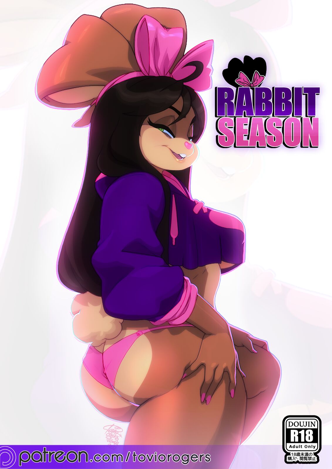 _Rabbit_Season