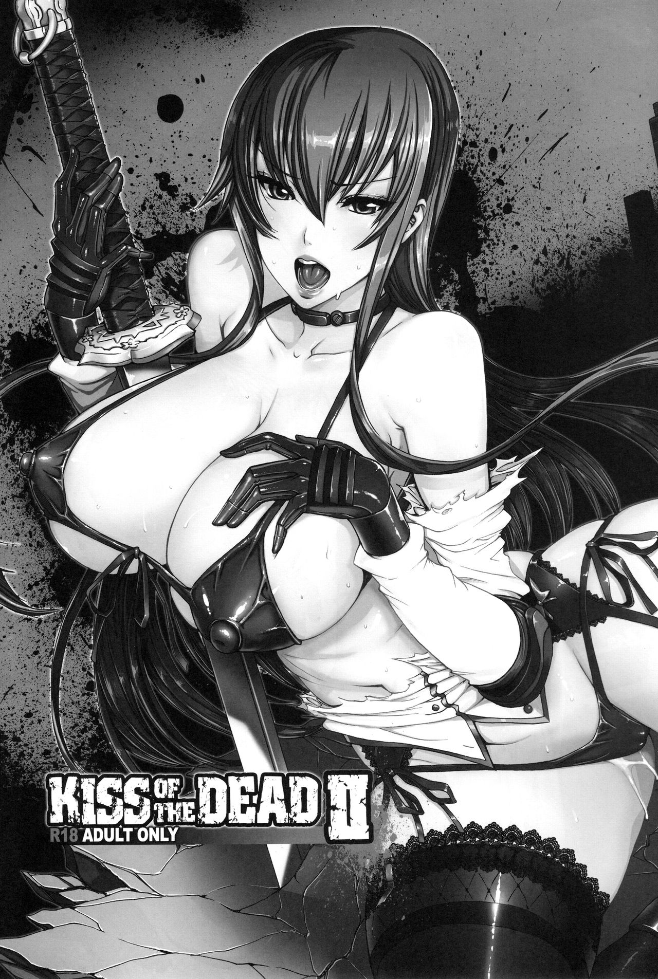 Kiss of the Dead 2 numero d'image 3