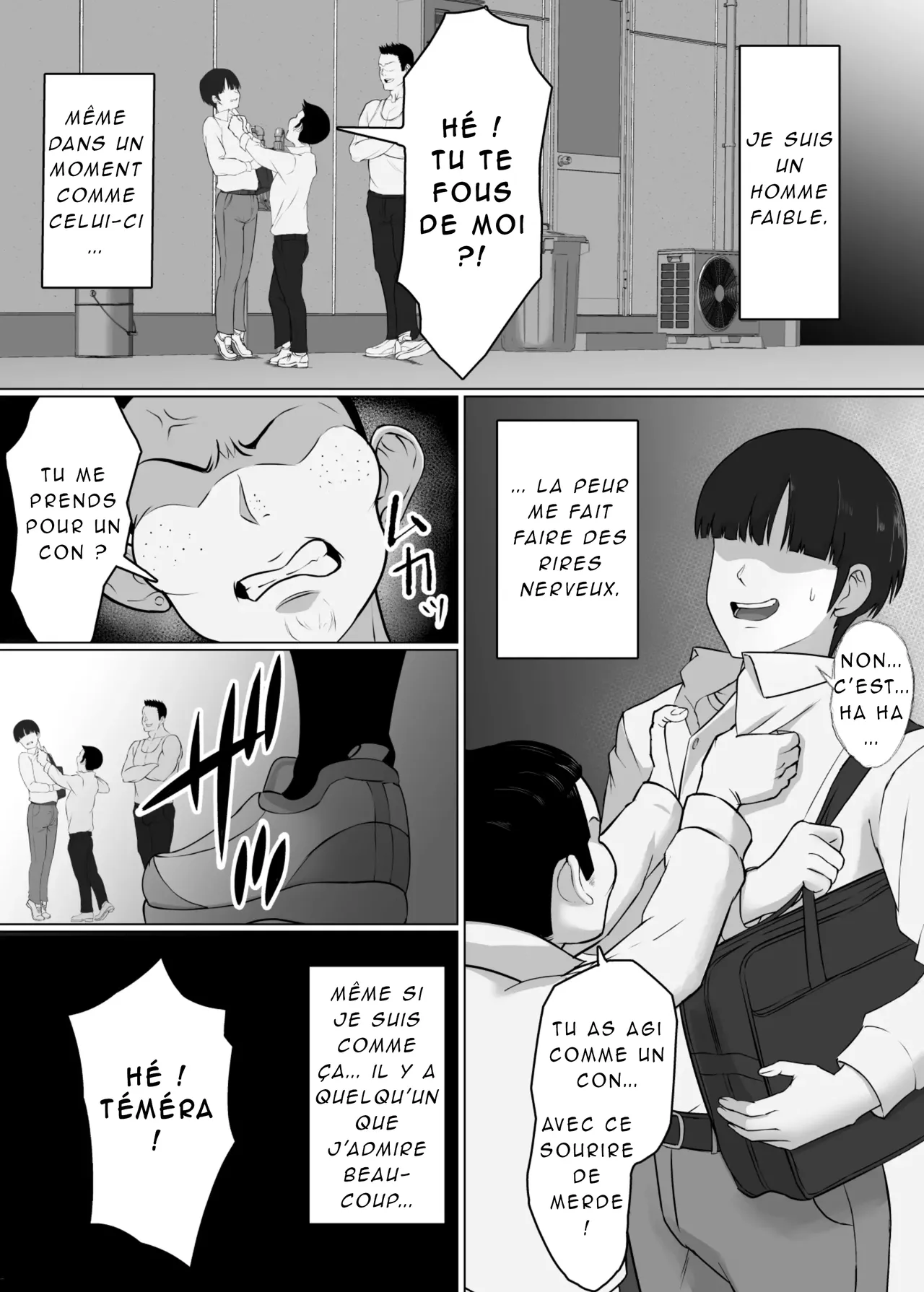 Minohodo Gakuen -Otokomasari na Ano Hito ga Seitei Otoko-tachi no Shidou de Tsugou no Ii Onna ni Narimashita-  Academie Minohodo : La fille garcon manque est devenue une femme commode sous la direction des pires hommes. numero d'image 1