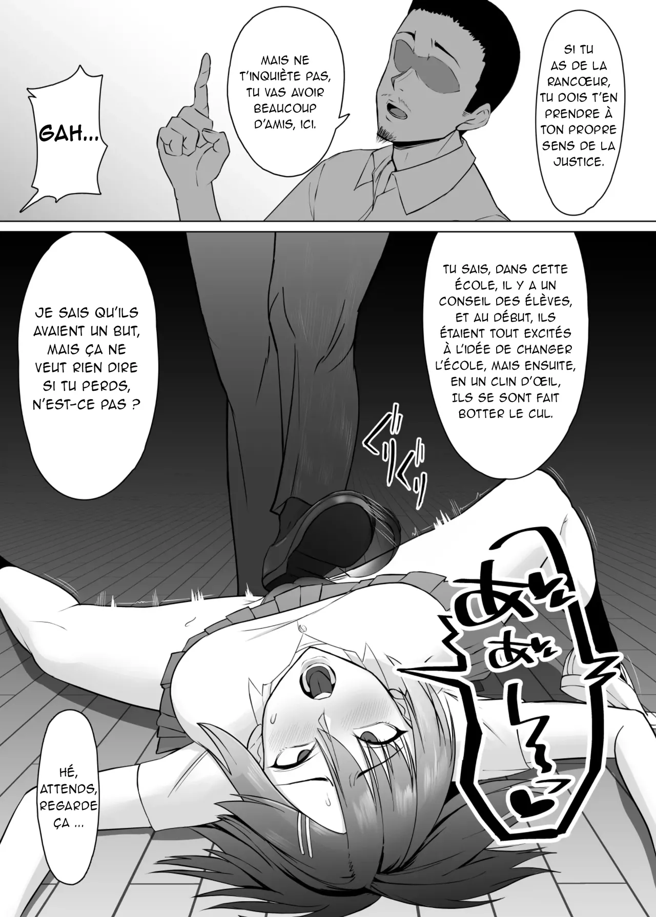 Minohodo Gakuen -Otokomasari na Ano Hito ga Seitei Otoko-tachi no Shidou de Tsugou no Ii Onna ni Narimashita-  Academie Minohodo : La fille garcon manque est devenue une femme commode sous la direction des pires hommes. numero d'image 27