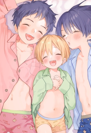 Itsuki-kun no Omocha   Les Jouets dItsuki