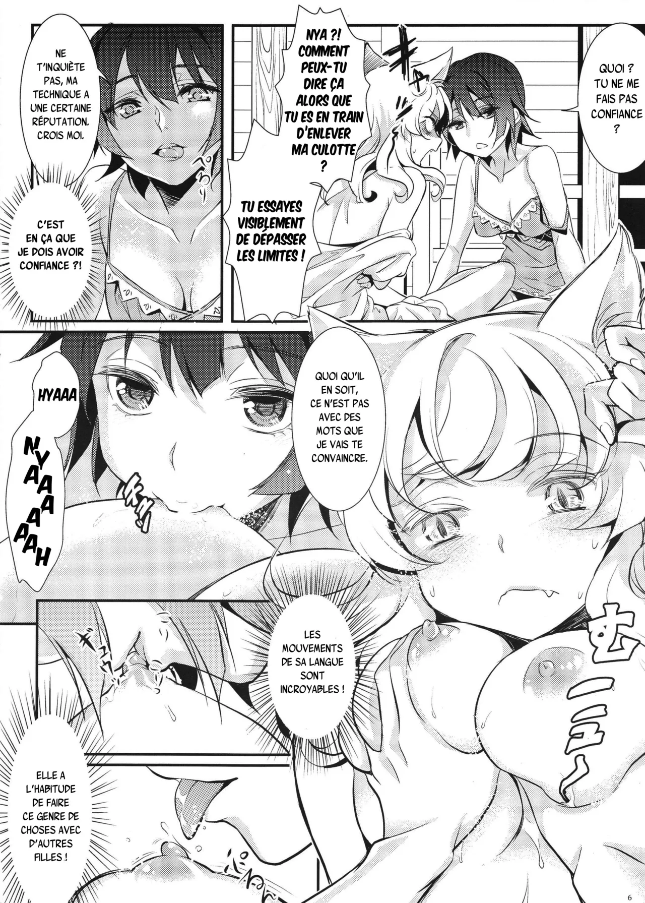 Neko Douraku numero d'image 6