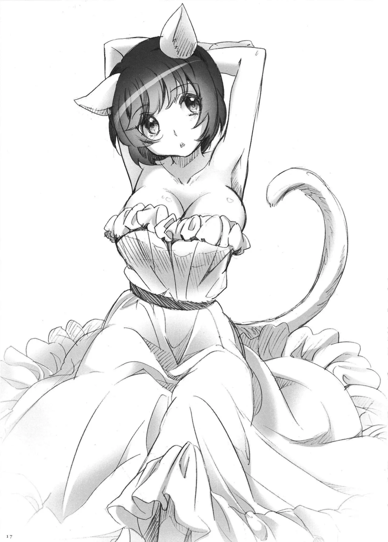 Neko Douraku numero d'image 17