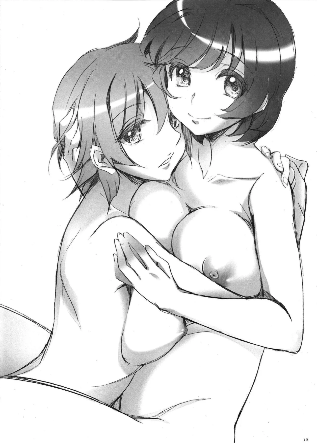 Neko Douraku numero d'image 18
