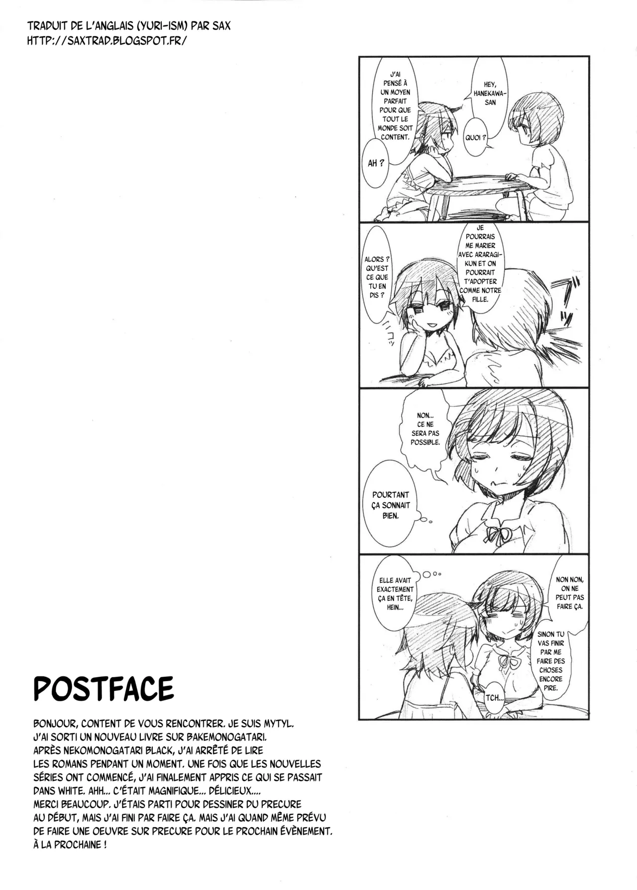 Neko Douraku numero d'image 19