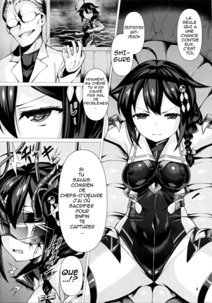 Dorei Shoukan Shigure   -ERA- numero d'image 2