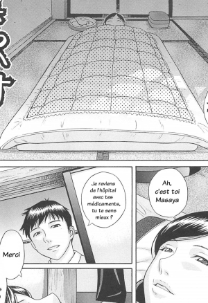 Kikkake  Opportunité