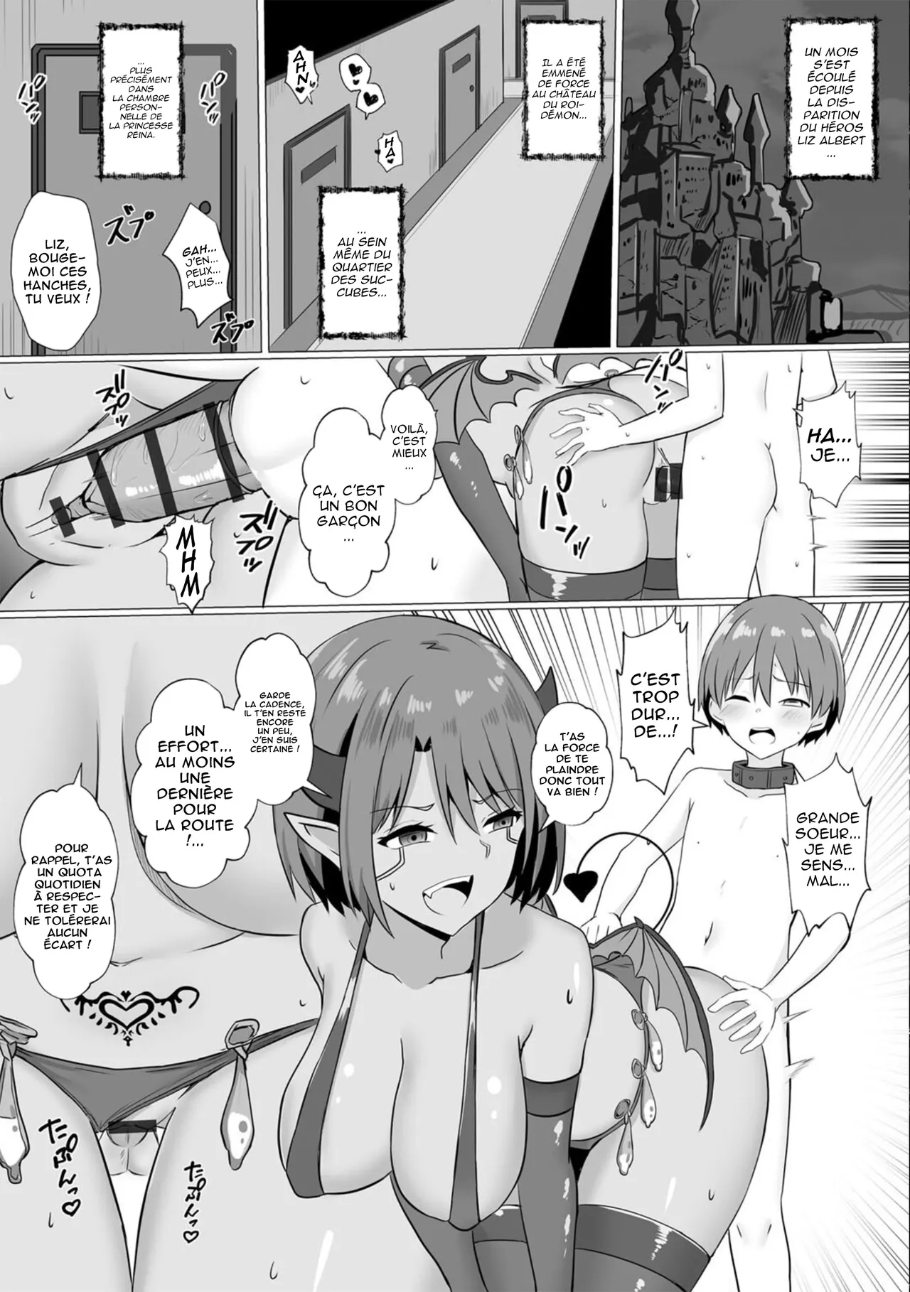 Inma Shouki Reina Ch. 2 numero d'image 2