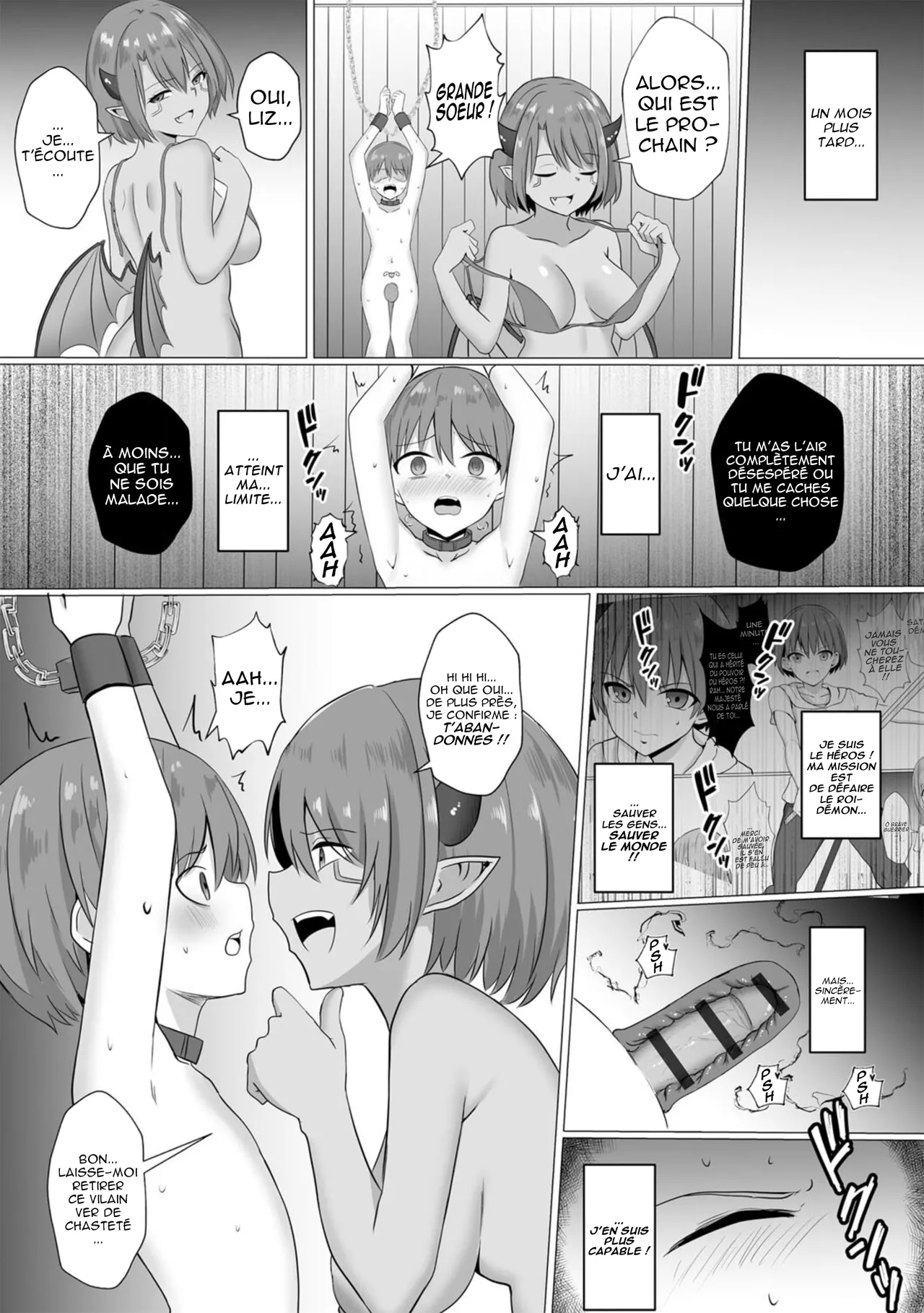 Inma Shouki Reina Ch. 2 numero d'image 18