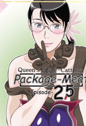 Package Meat 2.5