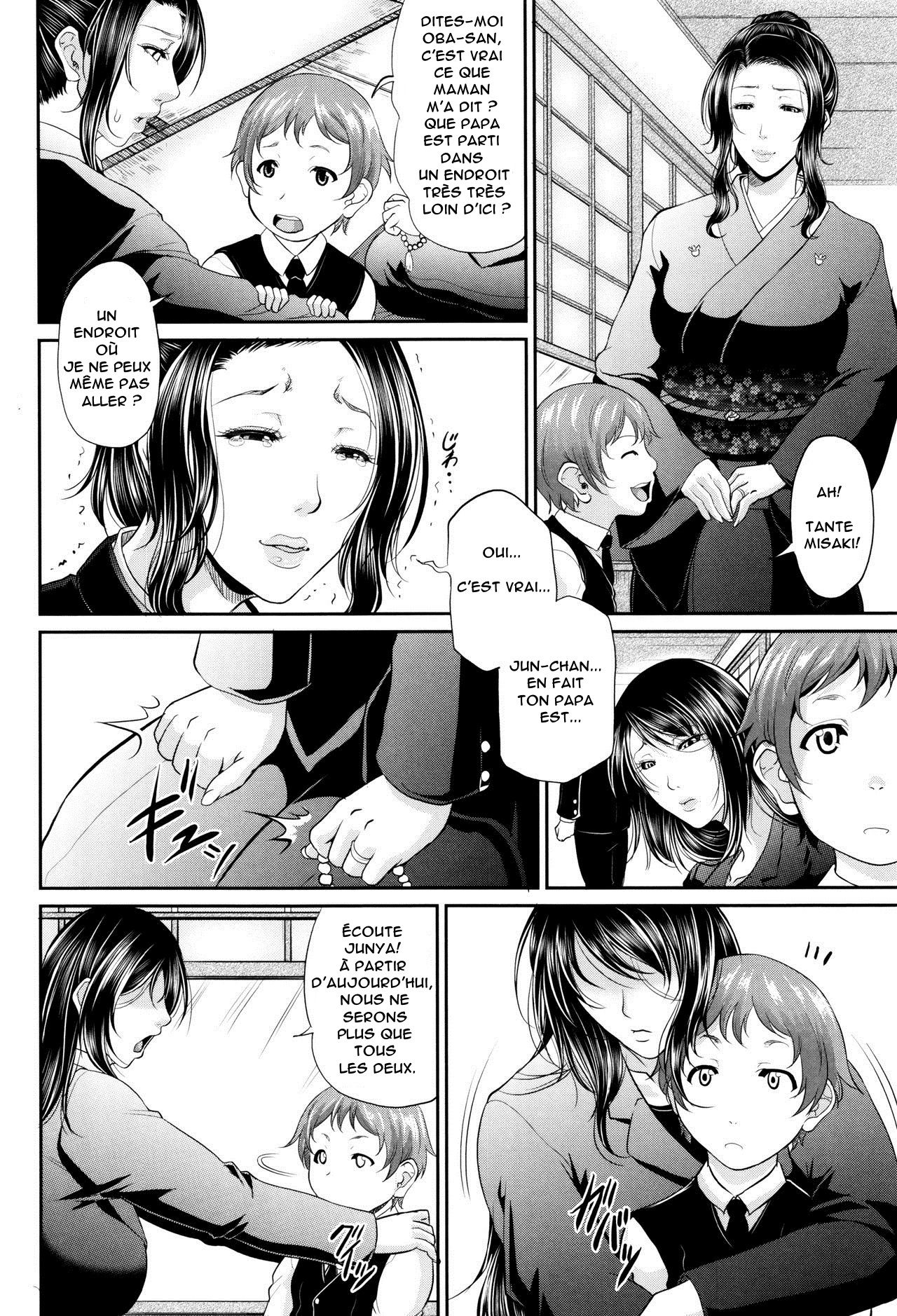 Wotome Haha Ch.1-4 numero d'image 9
