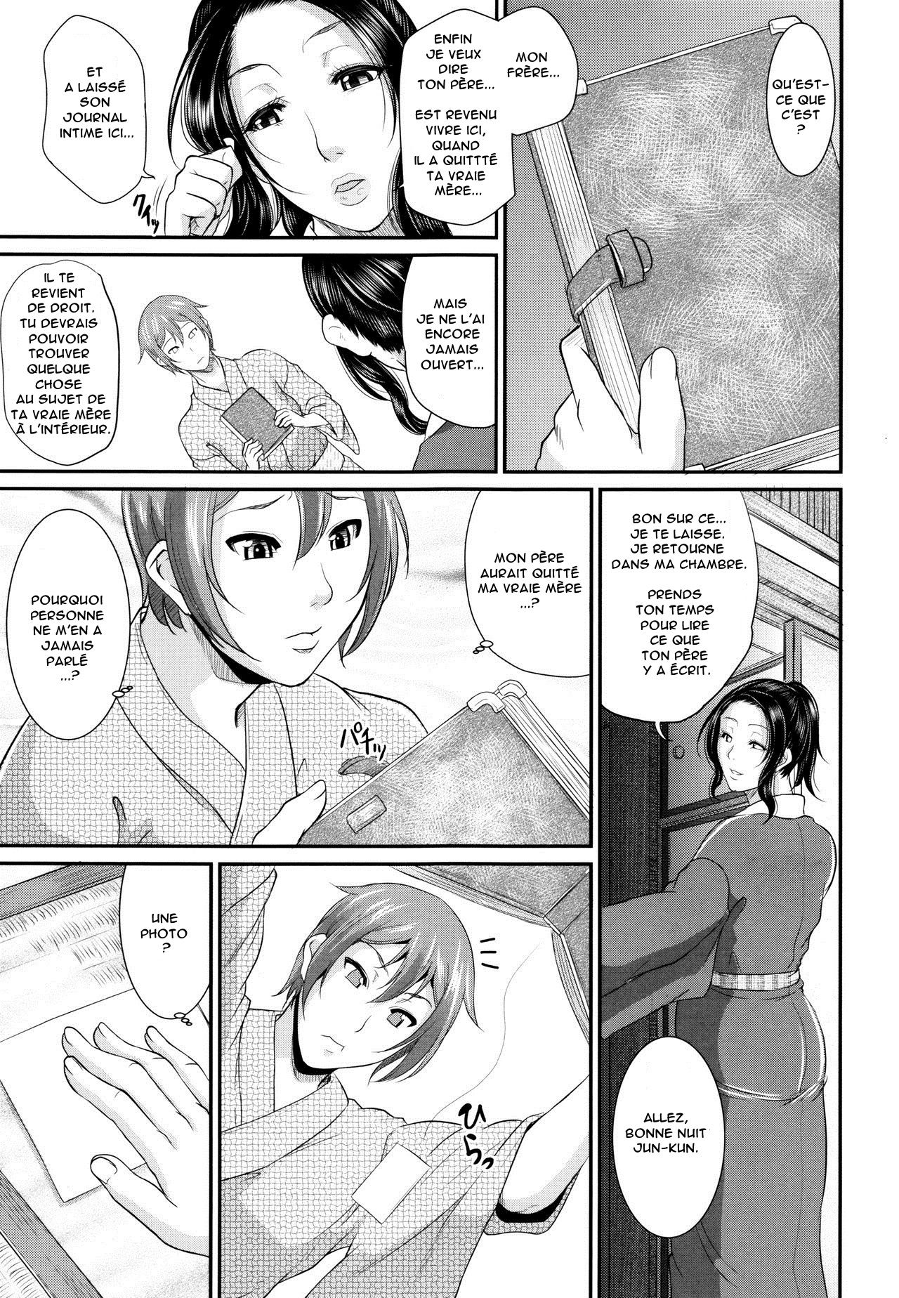 Wotome Haha Ch.1-4 numero d'image 122