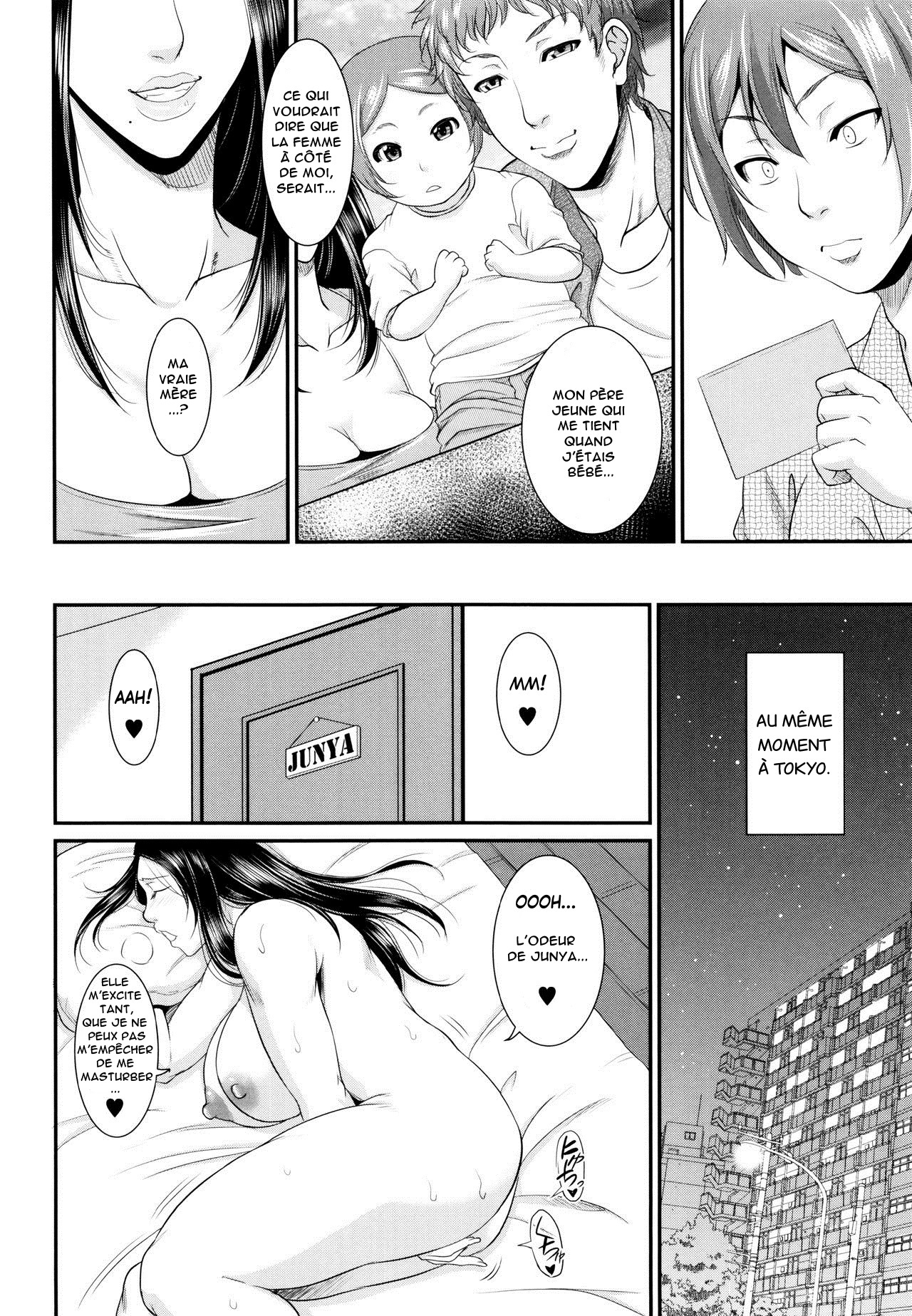 Wotome Haha Ch.1-4 numero d'image 123