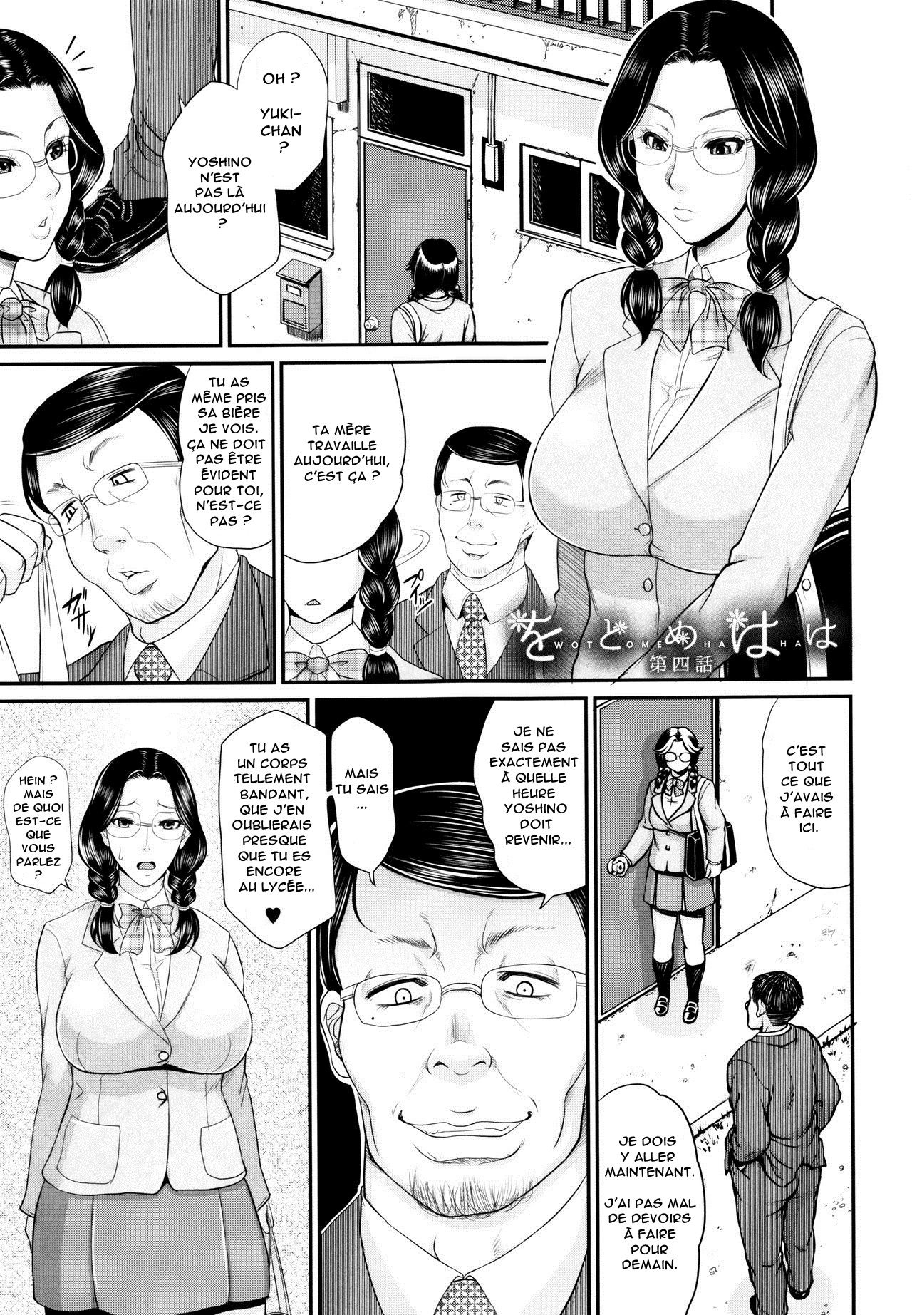 Wotome Haha Ch.1-4 numero d'image 126