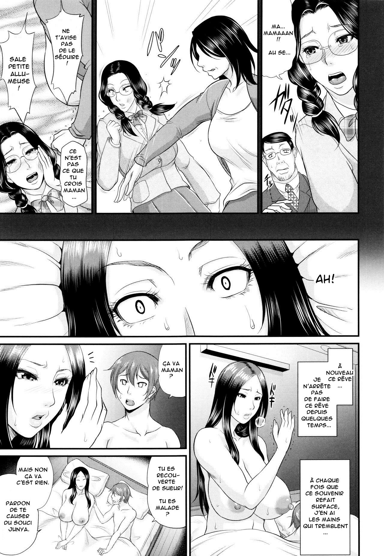 Wotome Haha Ch.1-4 numero d'image 128