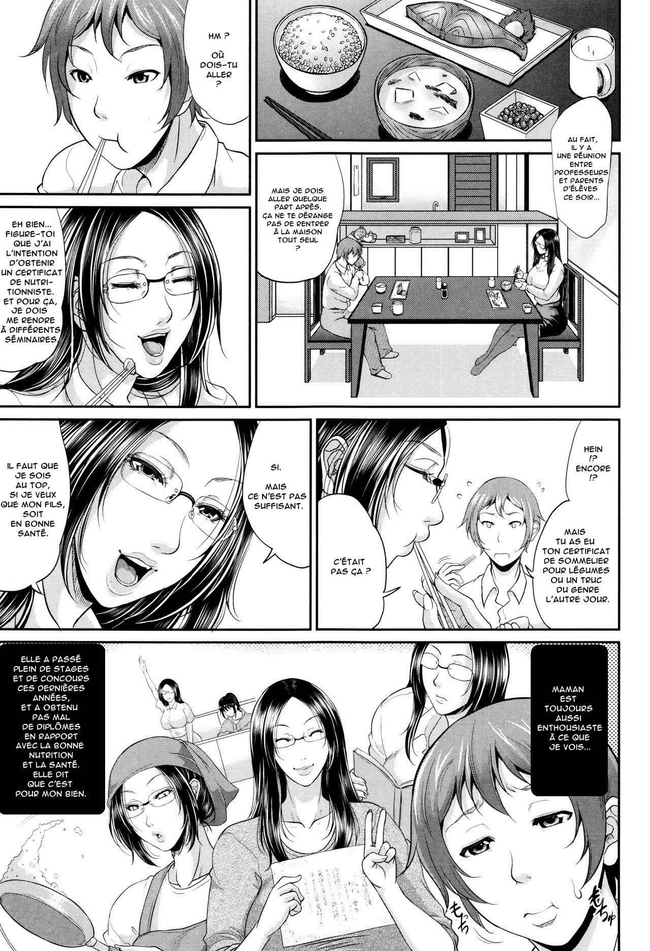 Wotome Haha Ch.1-4 numero d'image 12