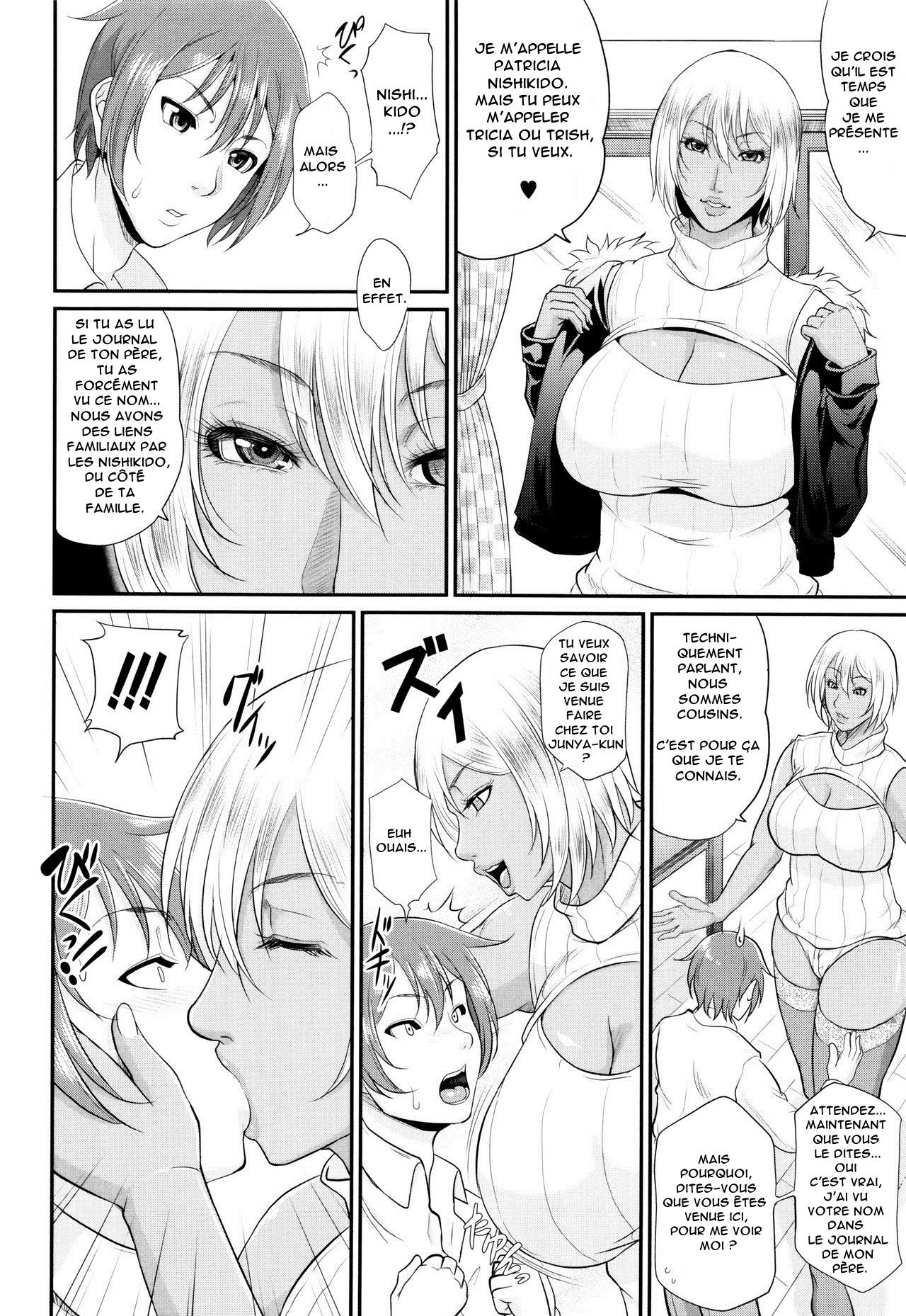 Wotome Haha Ch.1-4 numero d'image 131