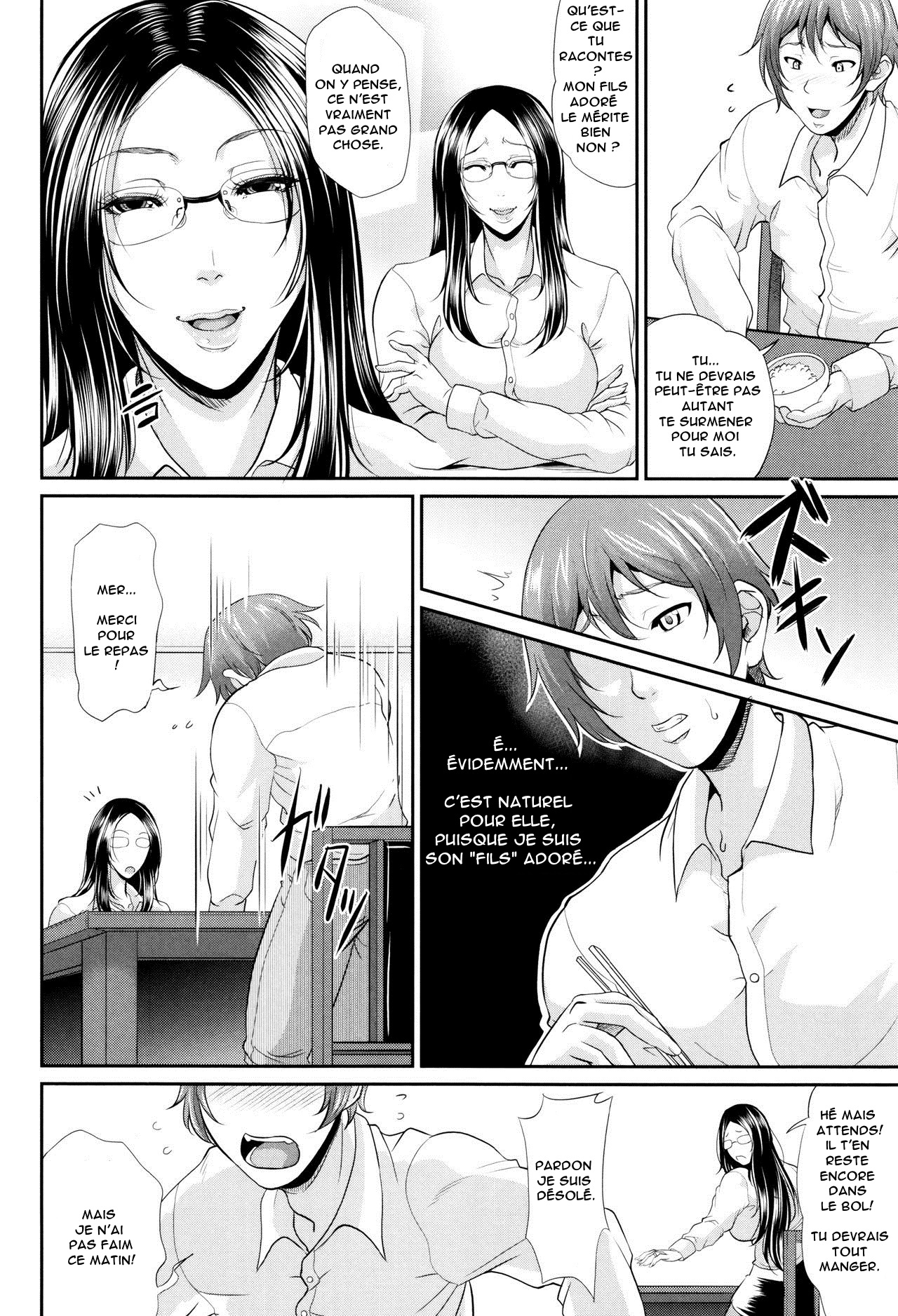 Wotome Haha Ch.1-4 numero d'image 13