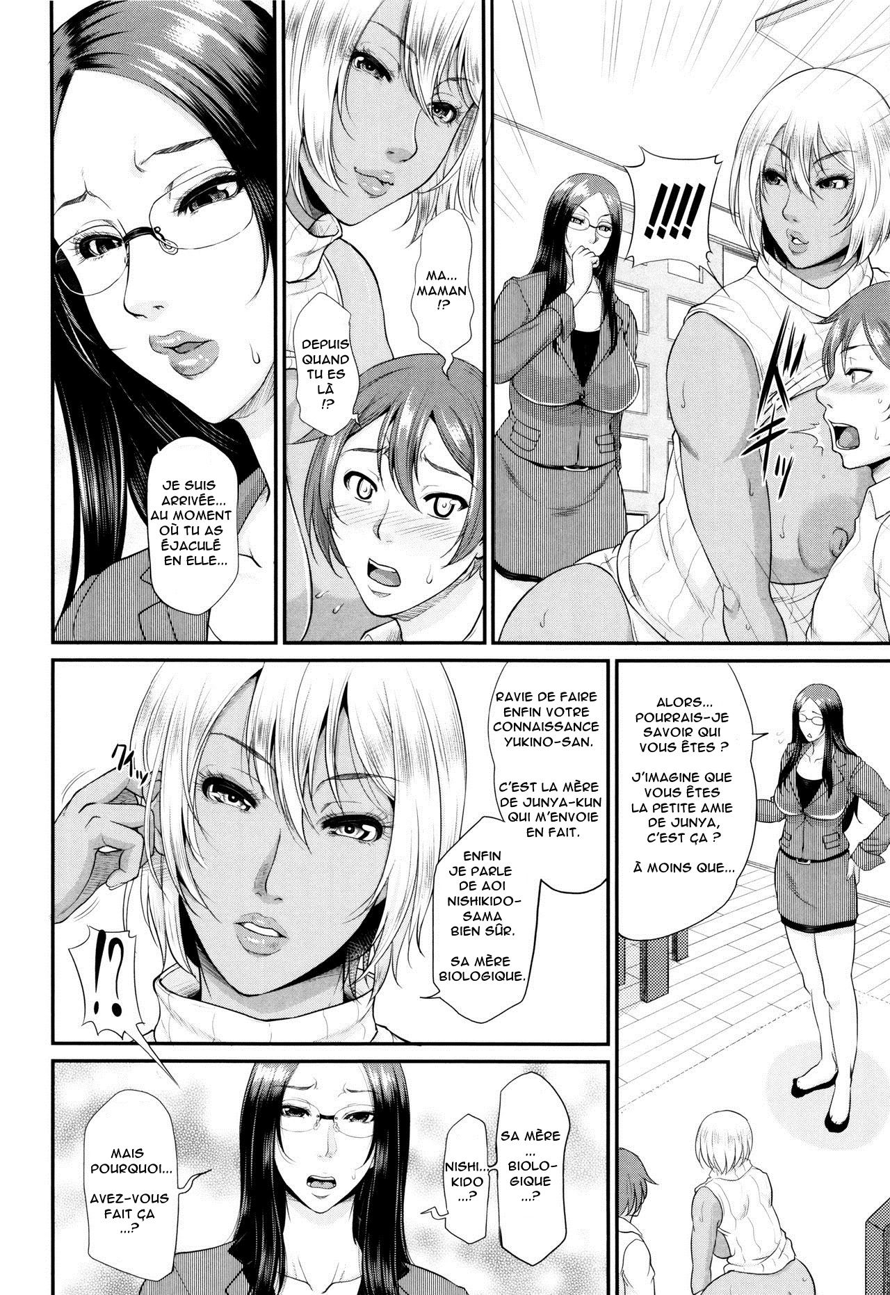 Wotome Haha Ch.1-4 numero d'image 155
