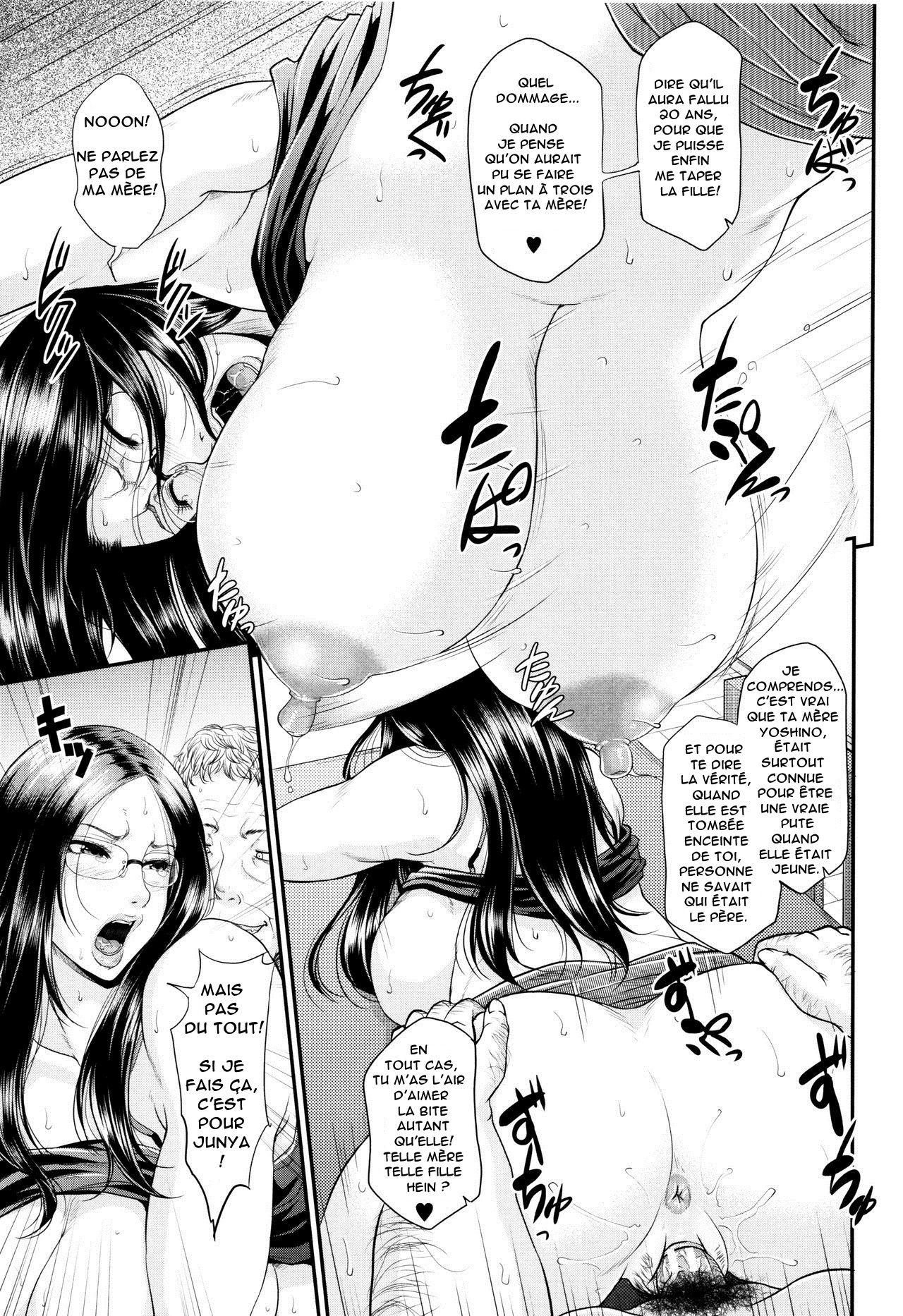 Wotome Haha Ch.1-4 numero d'image 164