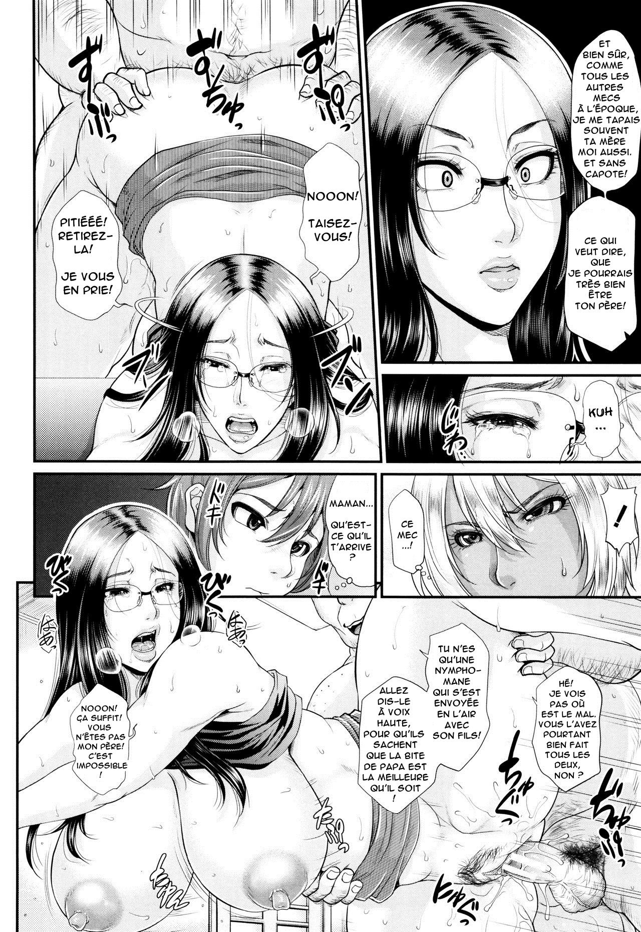 Wotome Haha Ch.1-4 numero d'image 165
