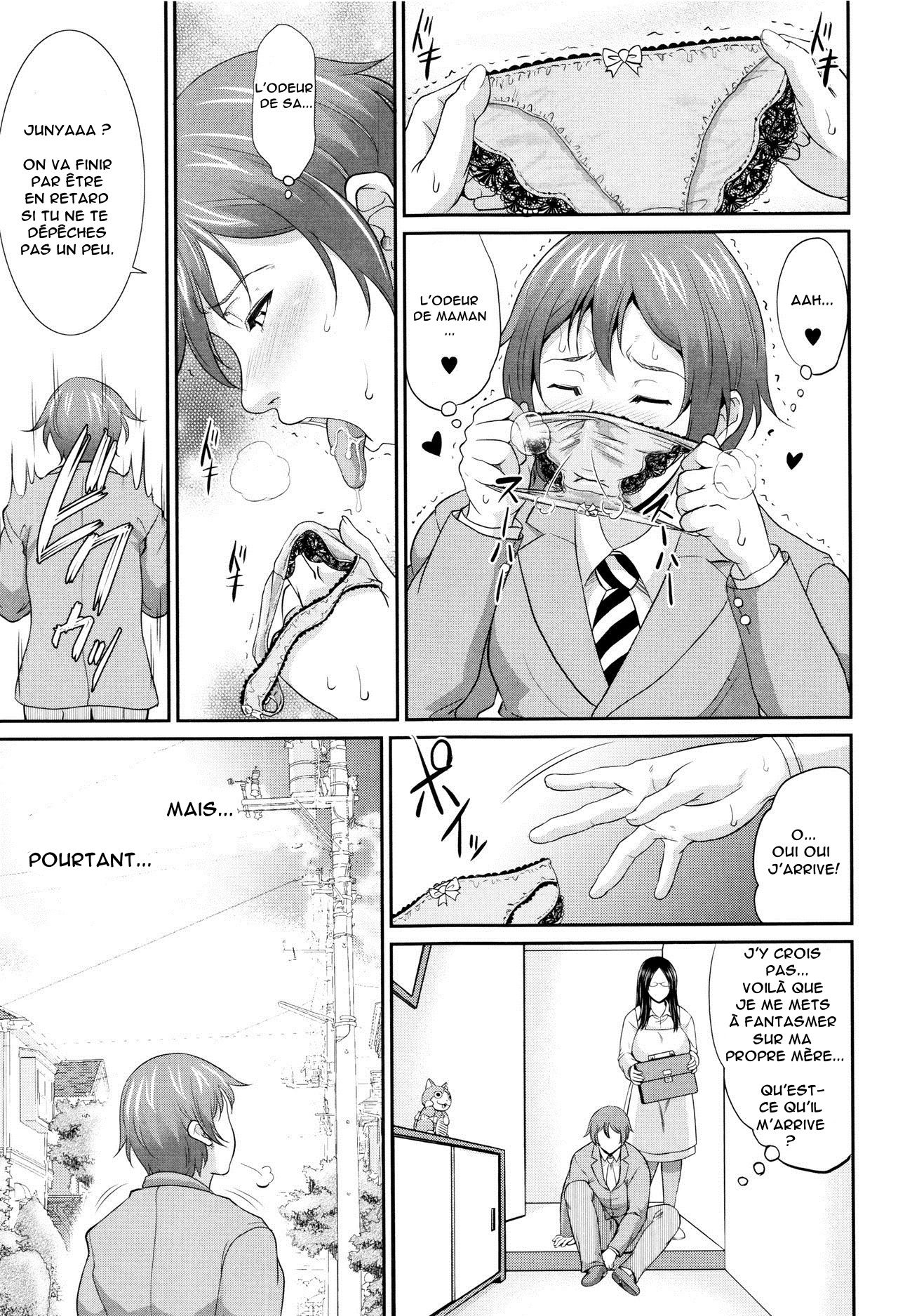 Wotome Haha Ch.1-4 numero d'image 16