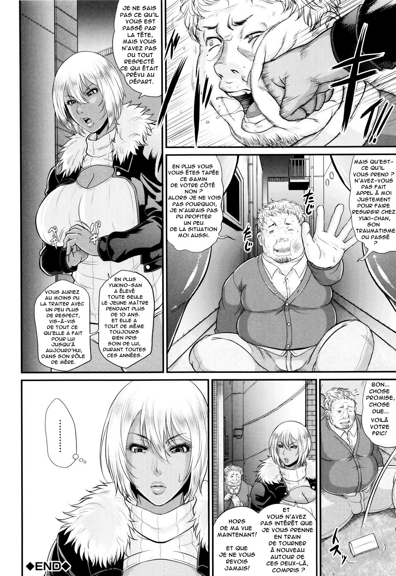 Wotome Haha Ch.1-4 numero d'image 169