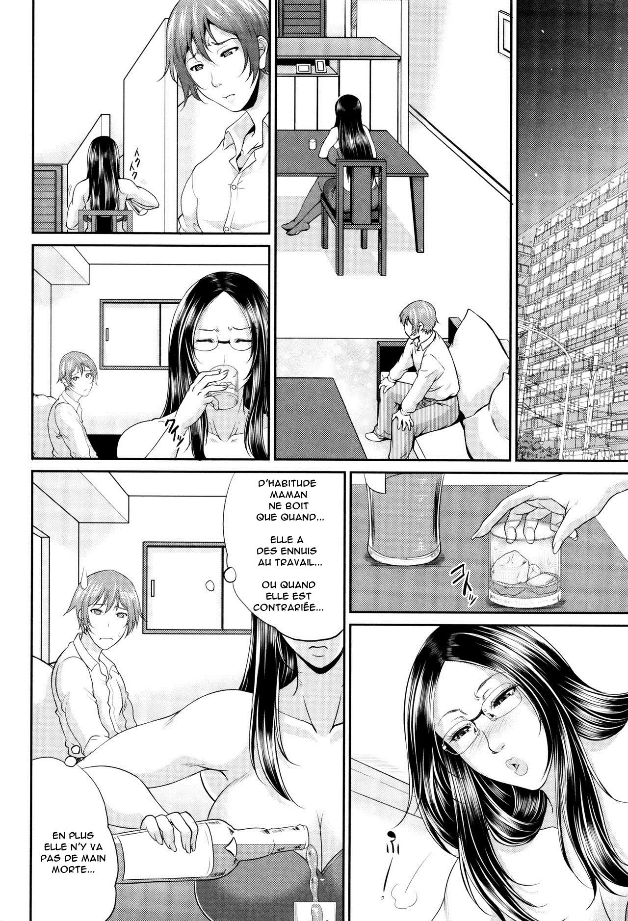 Wotome Haha Ch.1-4 numero d'image 19