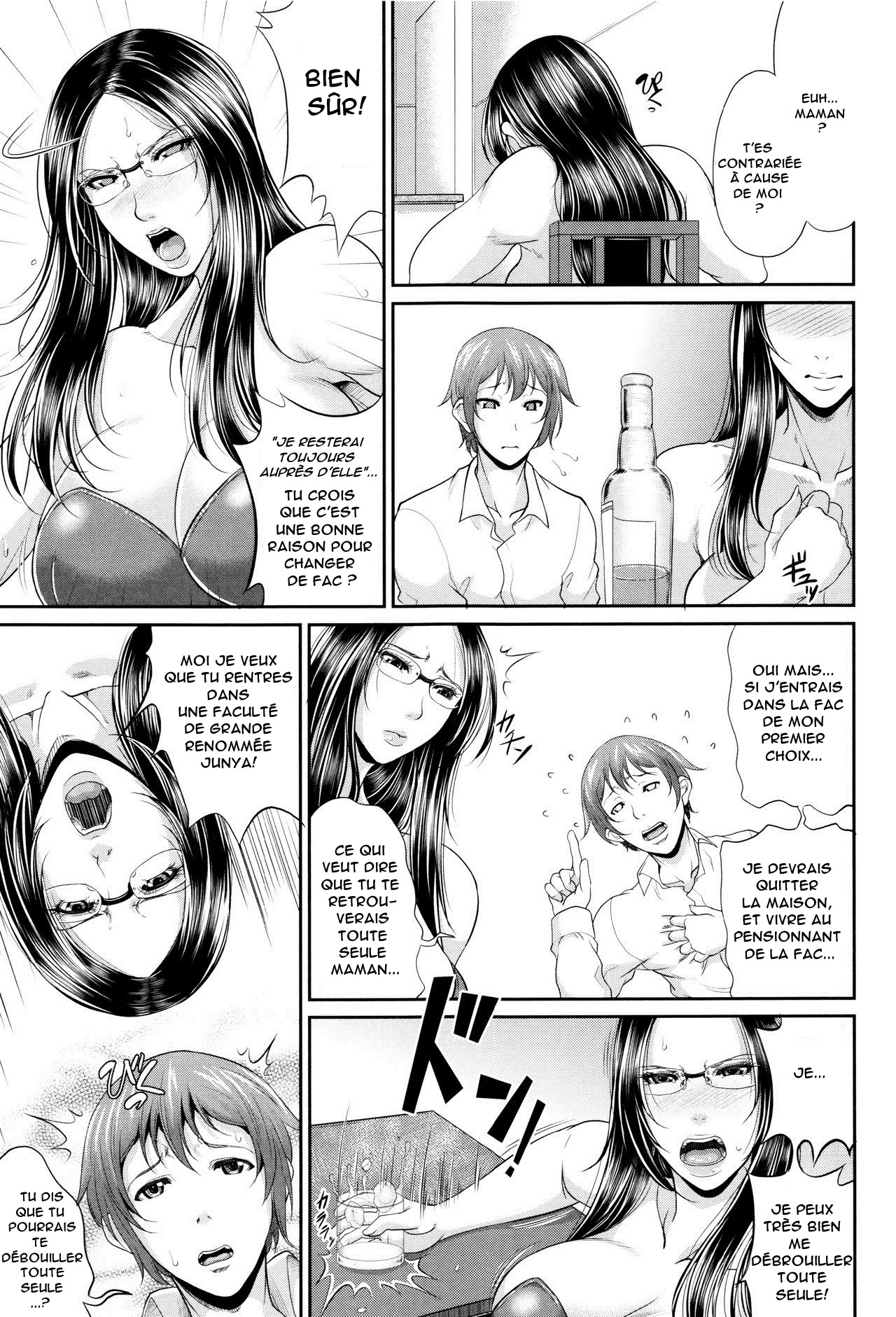 Wotome Haha Ch.1-4 numero d'image 20