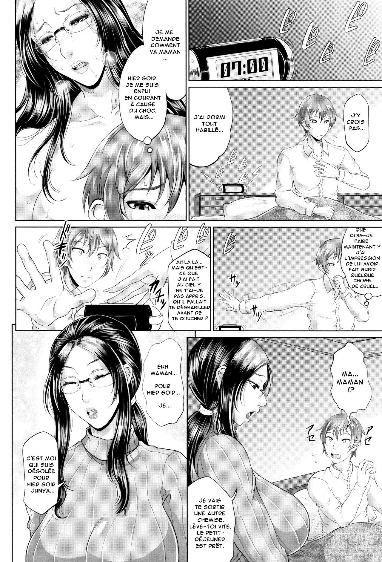 Wotome Haha Ch.1-4 numero d'image 35