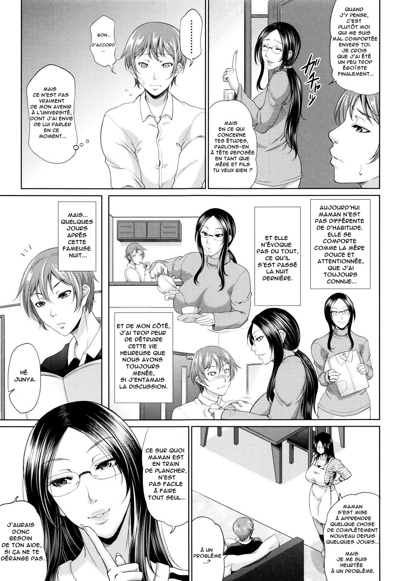 Wotome Haha Ch.1-4 numero d'image 36