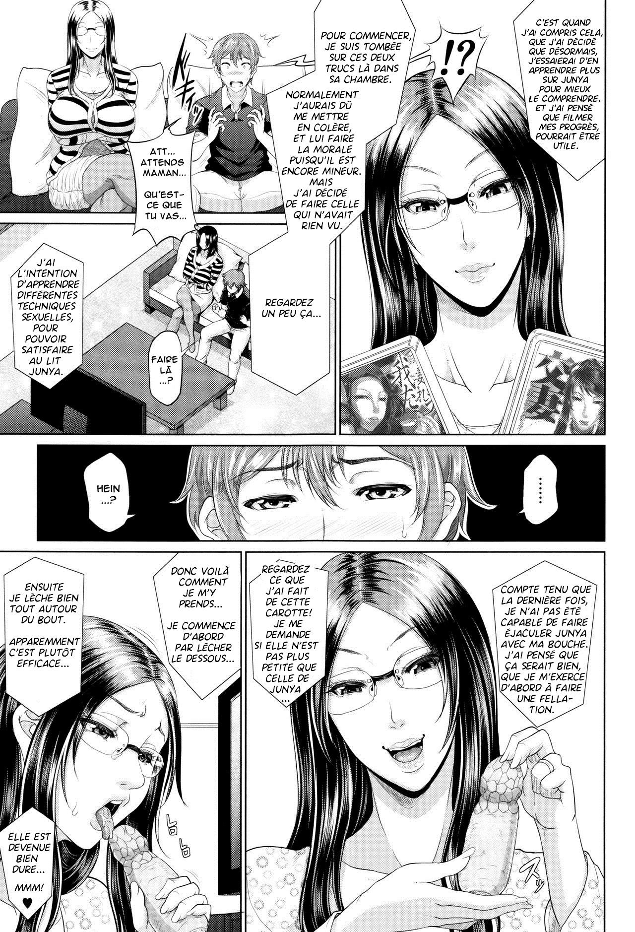 Wotome Haha Ch.1-4 numero d'image 38