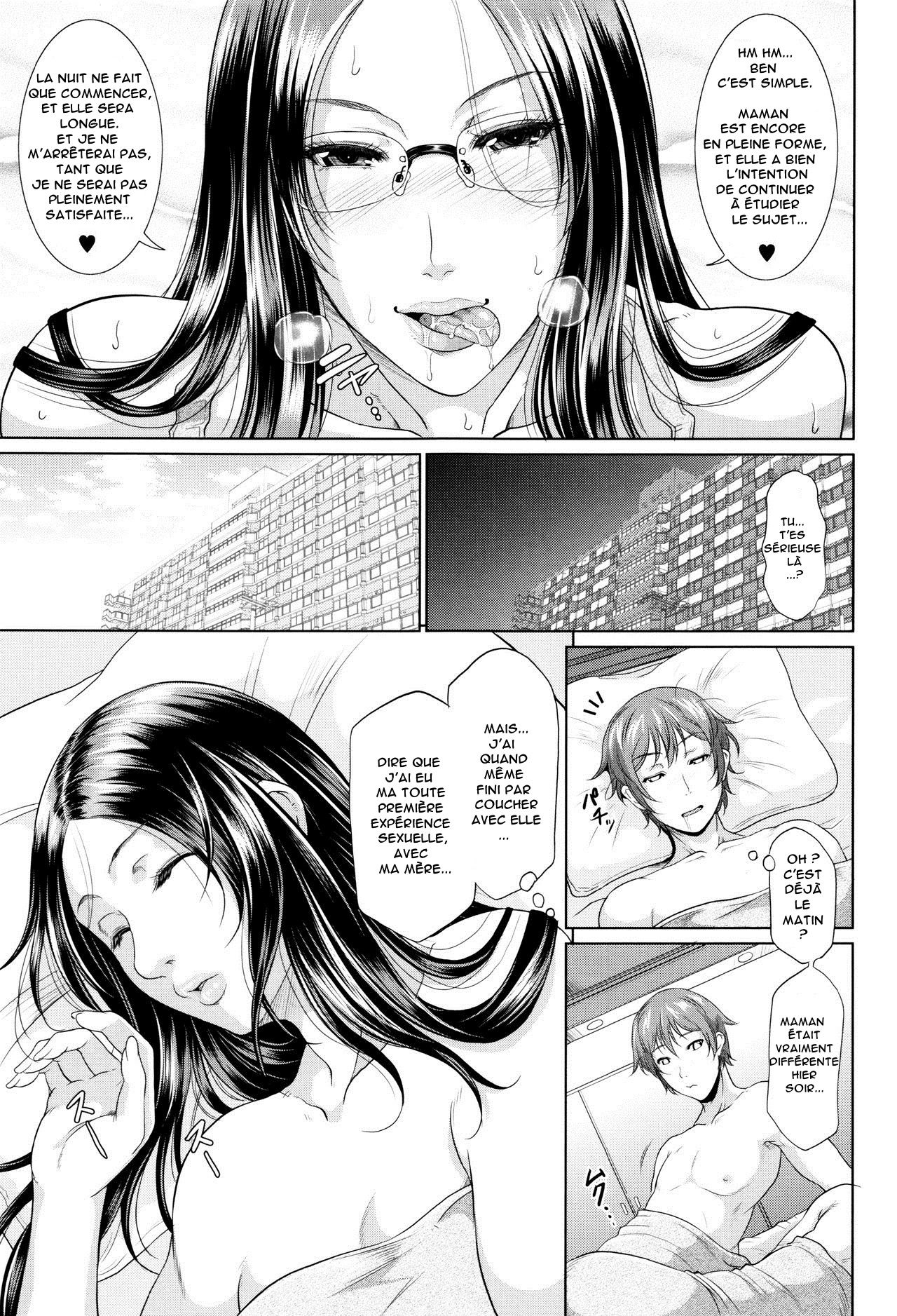 Wotome Haha Ch.1-4 numero d'image 58