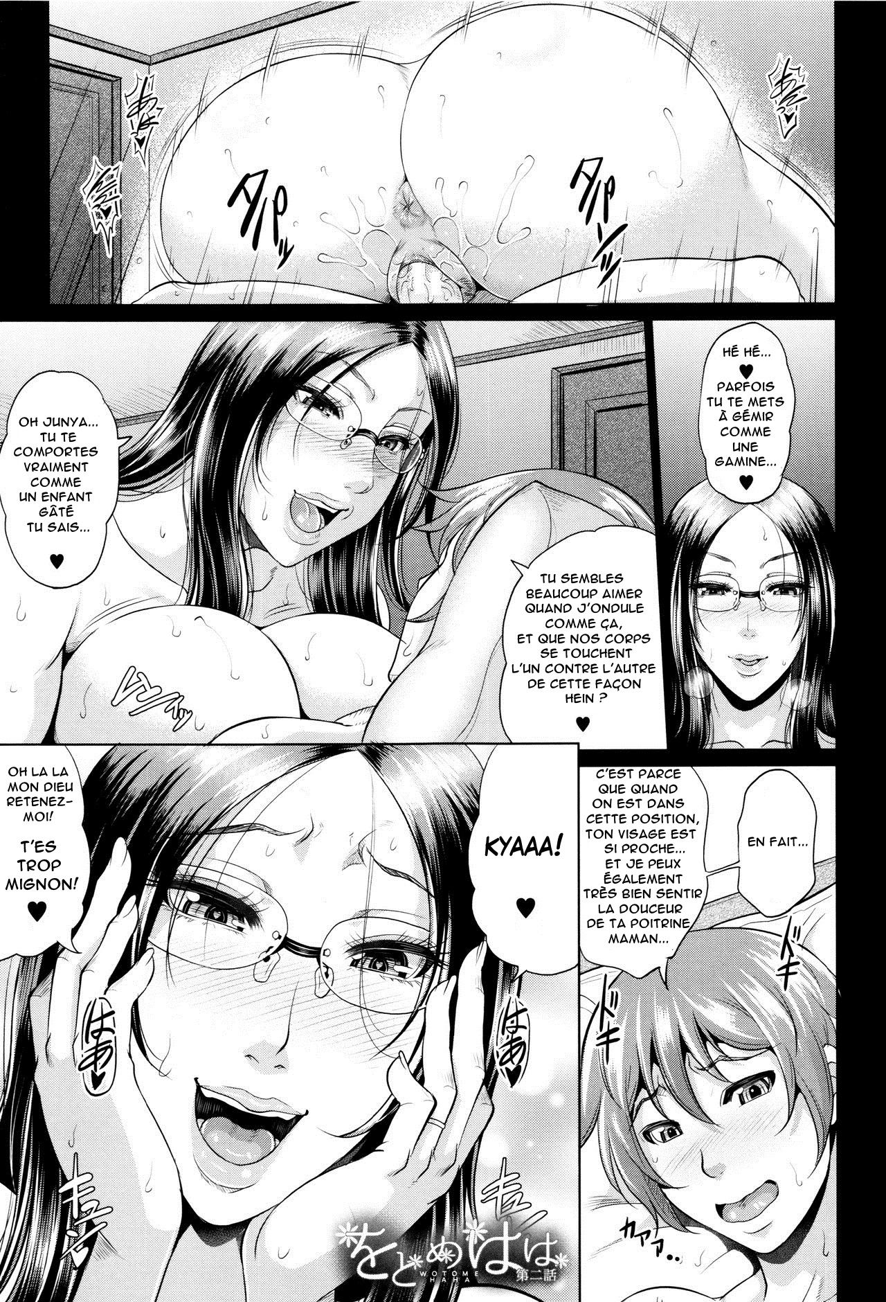 Wotome Haha Ch.1-4 numero d'image 60