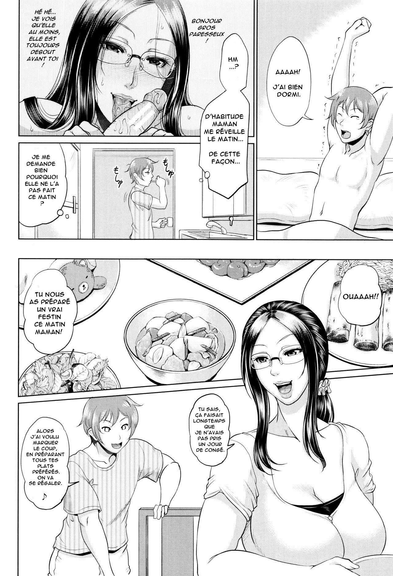 Wotome Haha Ch.1-4 numero d'image 63