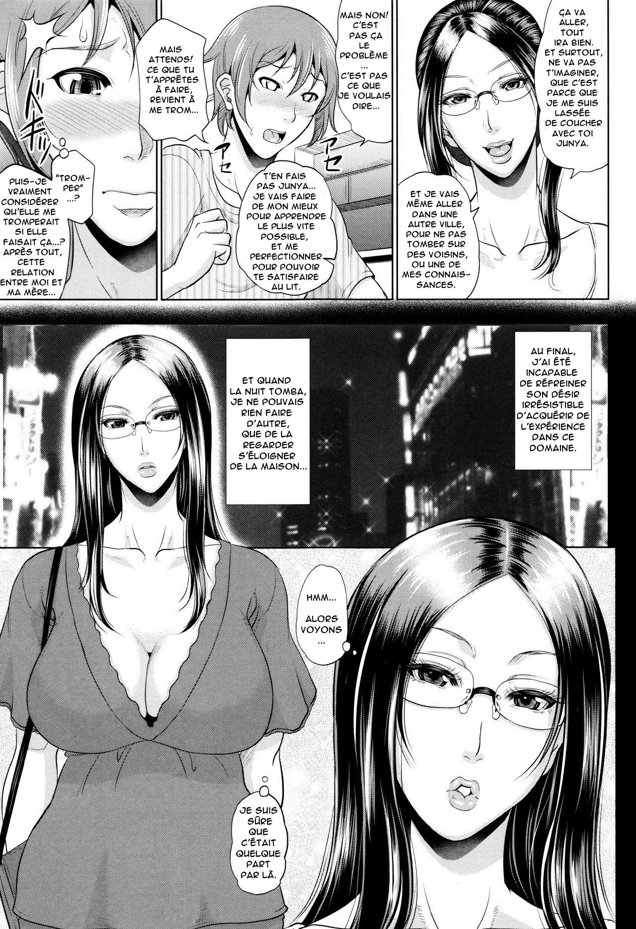 Wotome Haha Ch.1-4 numero d'image 66