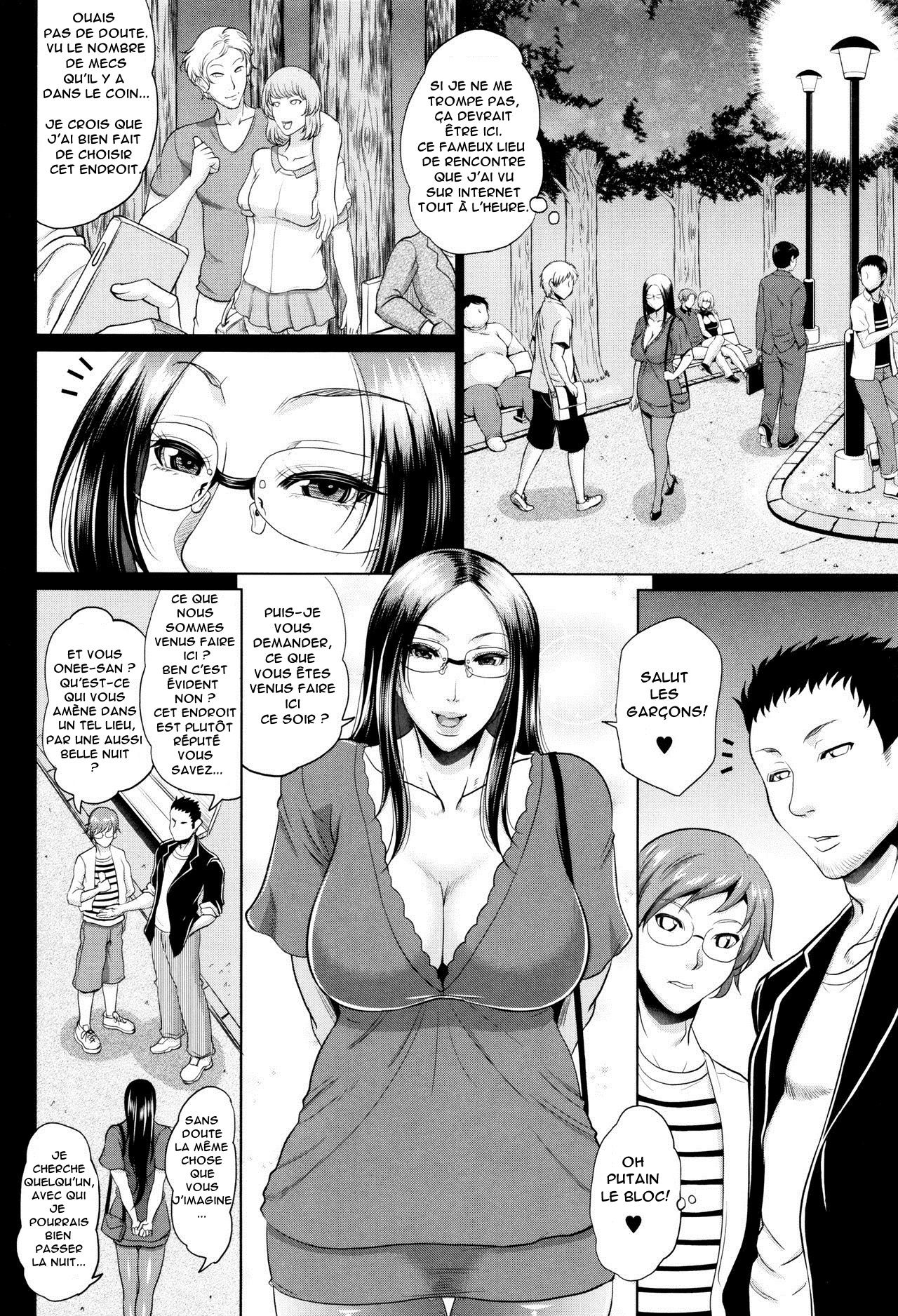 Wotome Haha Ch.1-4 numero d'image 67