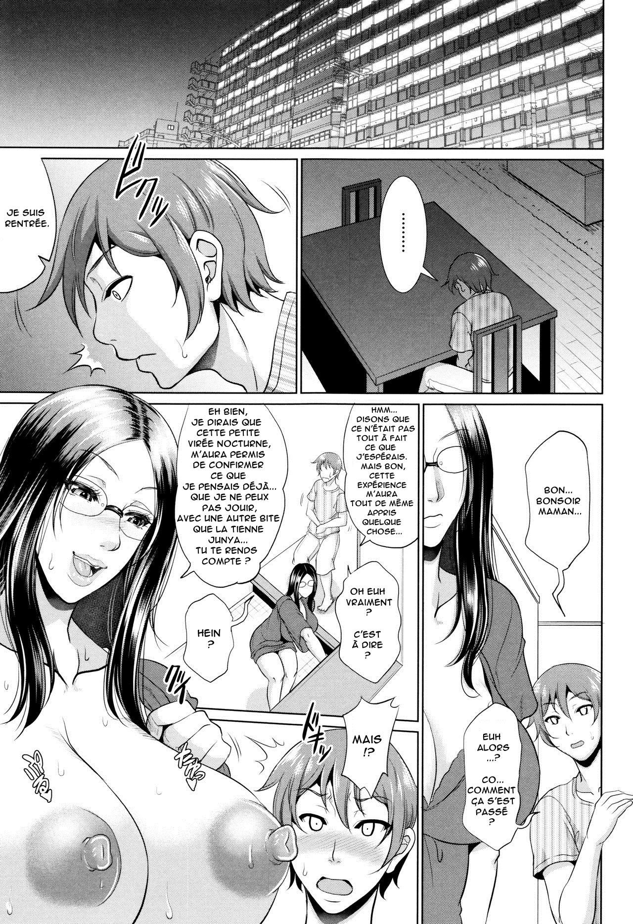 Wotome Haha Ch.1-4 numero d'image 90